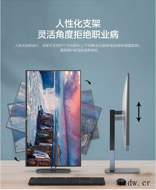 AOC推出 V5 系列显示器:纤薄简约设计,支持 USB