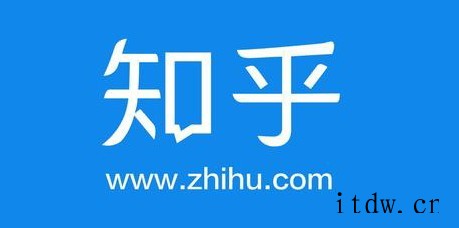 知乎回应“在港二次上市”:没有听说此消息