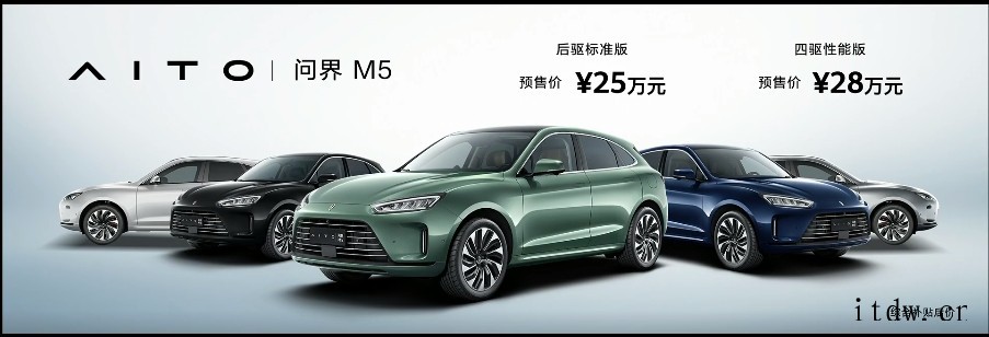 华为首家新概念店正式开业:位于北京银泰 in01,店面设计高