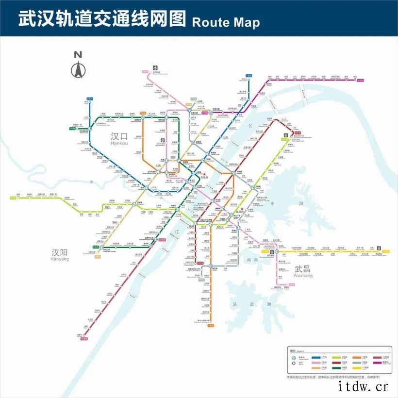 武汉地铁今日三线齐发:运营里程突破 400 公里,实现全市各