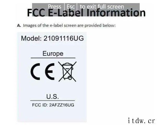 Redmi Note 11 Pro+ 通过 FCC 认证
