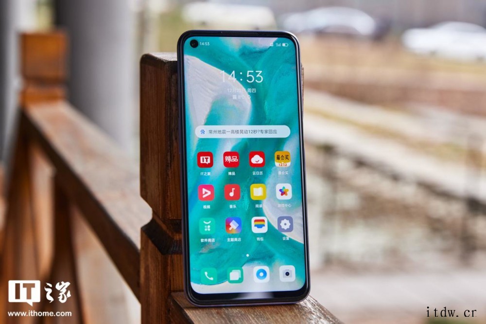 【IT之家评测室】OPPO K9x 评测:超值长续航,硬核稳