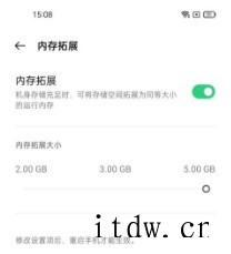【IT之家评测室】OPPO K9x 评测:超值长续航,硬核稳