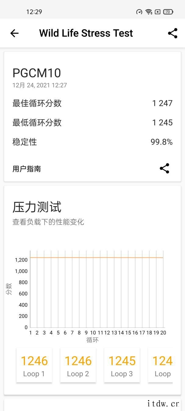 【IT之家评测室】OPPO K9x 评测:超值长续航,硬核稳