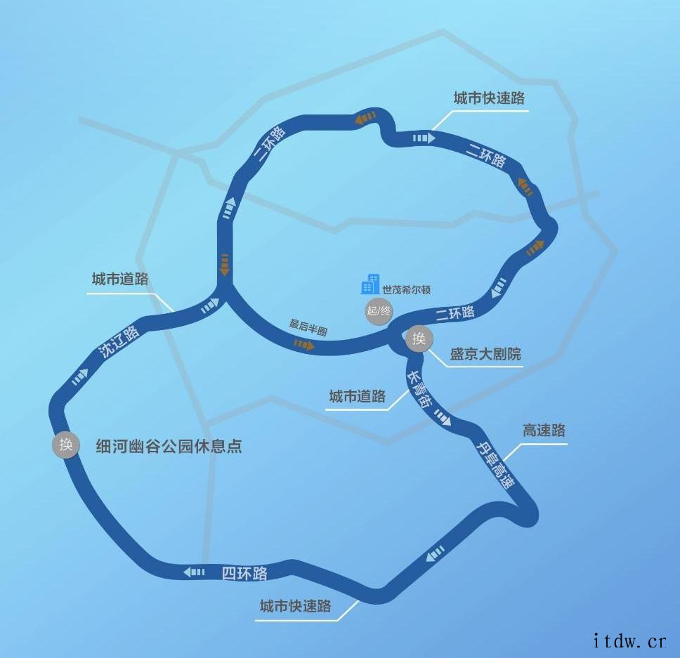 冬天续航焦虑?比亚迪 e 平台 3.0 沈阳实测: