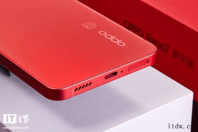 【IT之家开箱】OPPO Reno7 新年版图赏:年味十足,