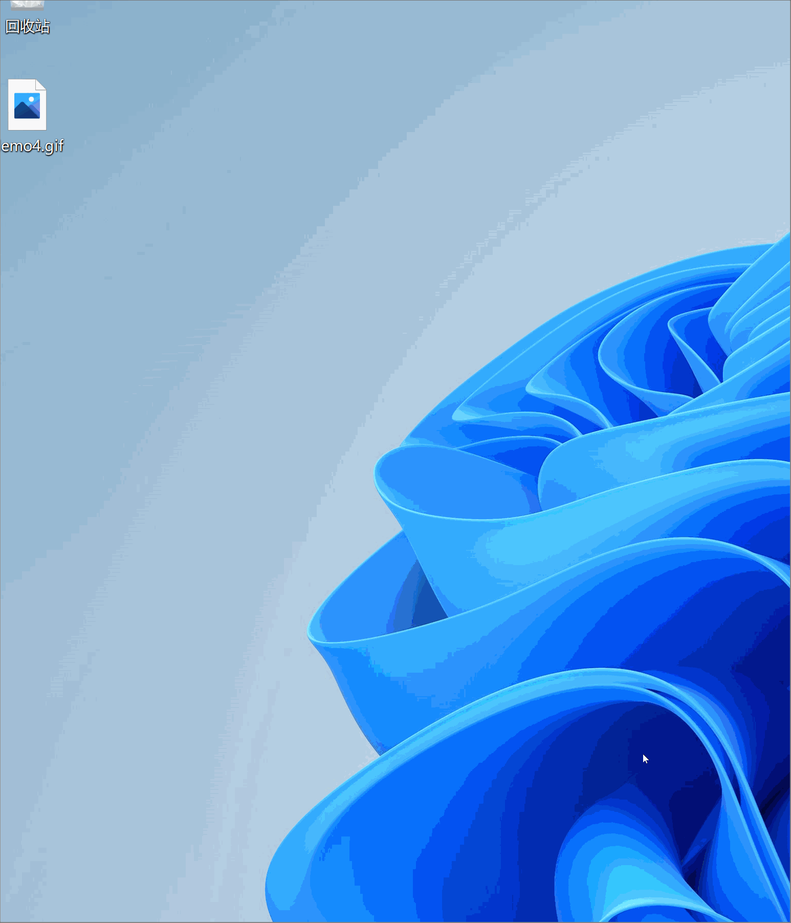 Win10