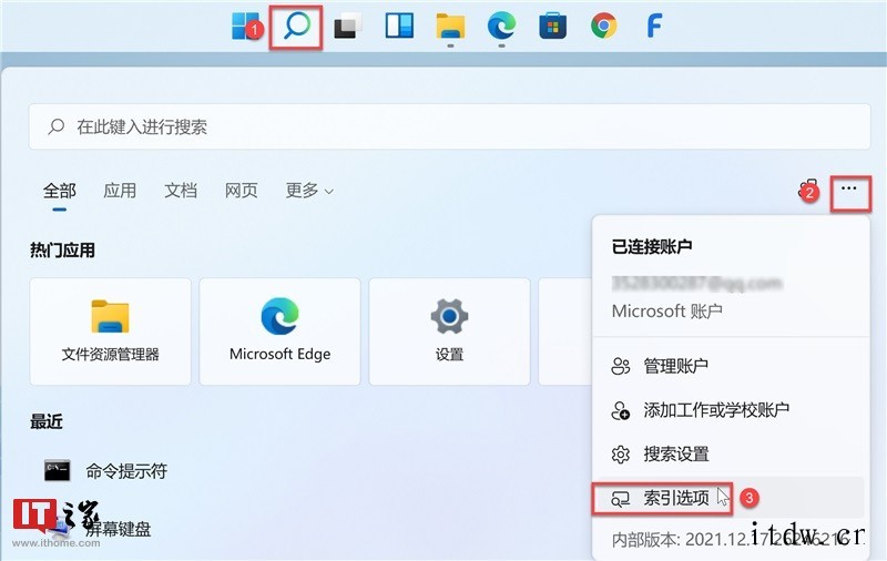 Win10