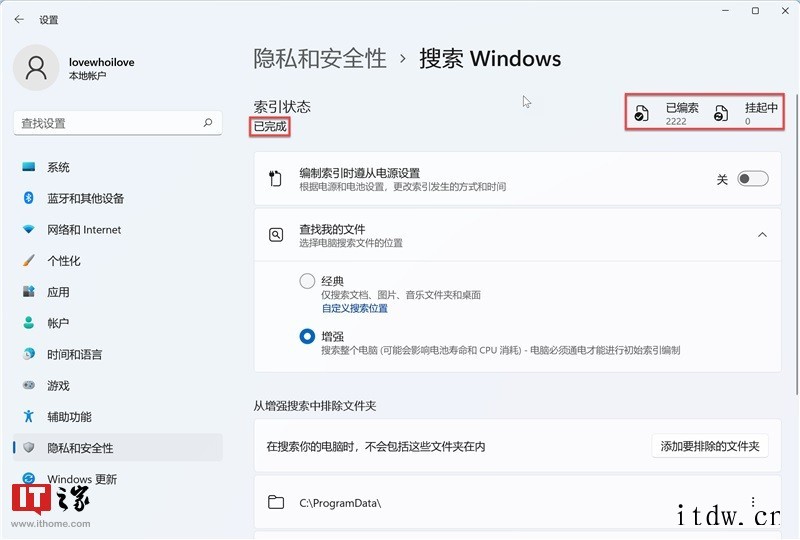 Win10
