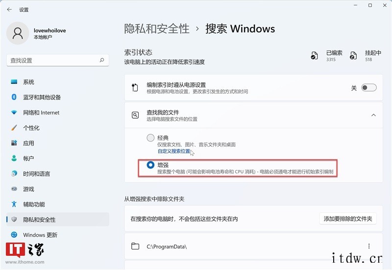 Win10