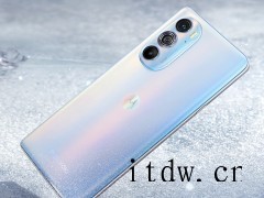 摩托罗拉 edge 30 Pro 曝光:搭载骁龙 8 Gen