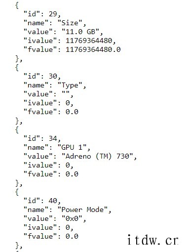 摩托罗拉 edge 30 Pro 曝光:搭载骁龙 8 Gen