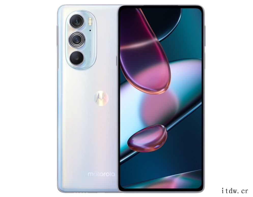 京东摩托罗拉 moto edge X30 8GB+128GB