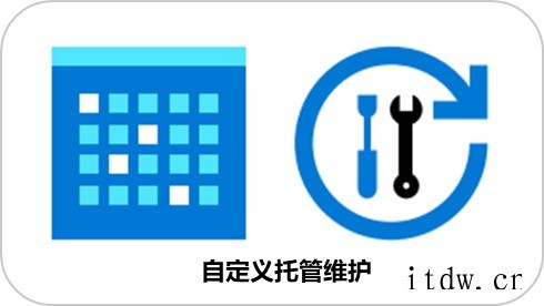 微软 Azure Database for MySQL Fl