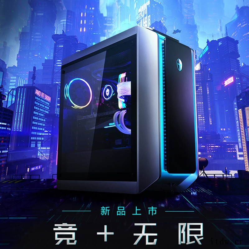 雷神发布黑武士4+ 台式机:英特尔 12 代酷睿 + RTX