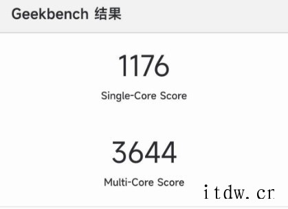 【IT之家评测室】小米 12 Pro 首发评测:给 2022