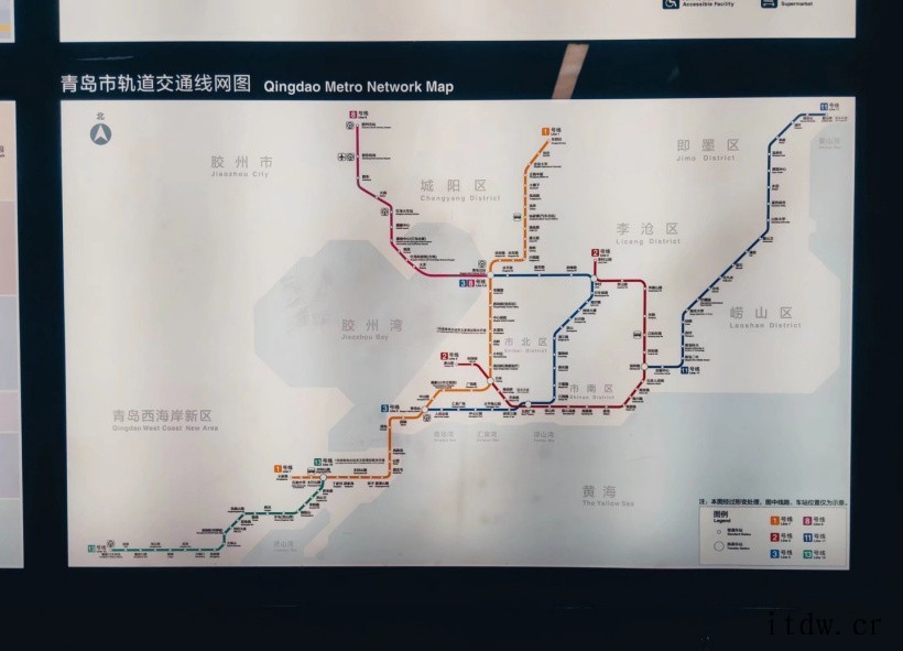 我国最长跨海地铁,青岛地铁 1 号线官宣 12 月 30 日