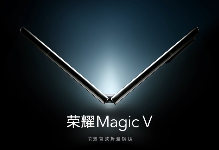 消息称荣耀 Magic V 折叠屏手机搭载高刷屏,支持 66