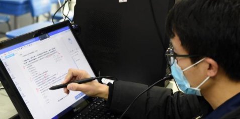 2022四川中小学什么时候开学 2022四川中小学开学时间预测 2022四川中小学什么时候开学 2022四川中小学开学时间预测