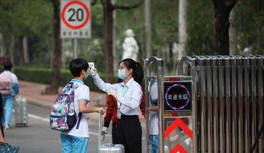 2022春季开学前14天能出去吗？
