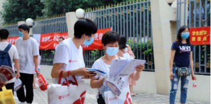 武汉中考征集志愿什么意思2022