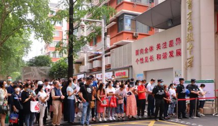 武汉中考征集志愿什么意思2022
