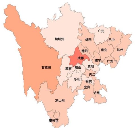 2022四川中小学什么时候开学 2022四川中小学开学时间预测 2022四川中小学什么时候开学 2022四川中小学开学时间预测