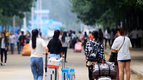 2022大学开学第一天干什么？