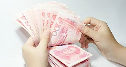 幼儿园2022寒假过后开学要交学费吗？