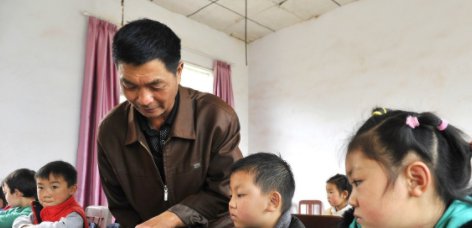 江苏小学生3月开学吗 江苏小学生2022什么时候开学