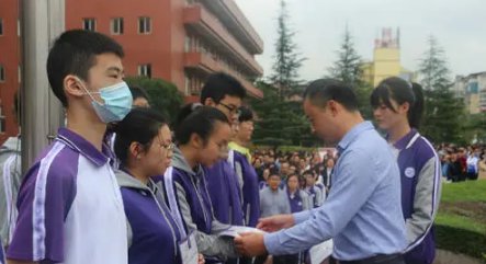2022年高一开学考试考初中的还是高中的