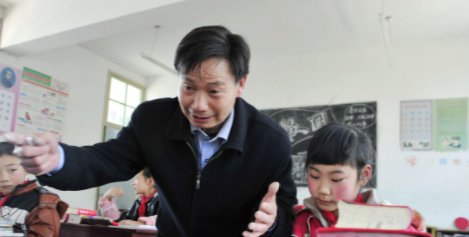 江苏小学生3月开学吗 江苏小学生2022什么时候开学