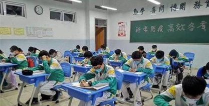 2022年中考衣服有什么要求能有字吗?