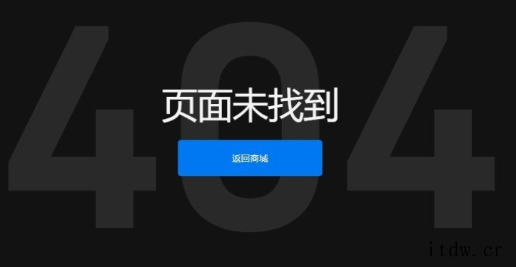 免费《古墓丽影》三部曲领取太火爆,Epic 游戏商城报错