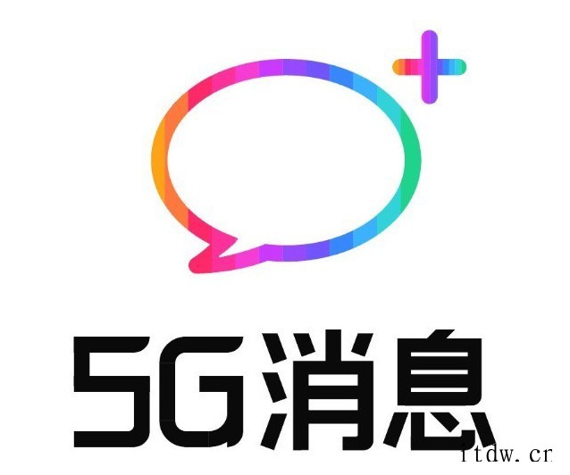 中国移动成功完成 5G 消息专网试点