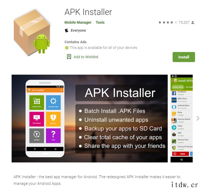 APK Installer 和 WSATools 同时躺枪: