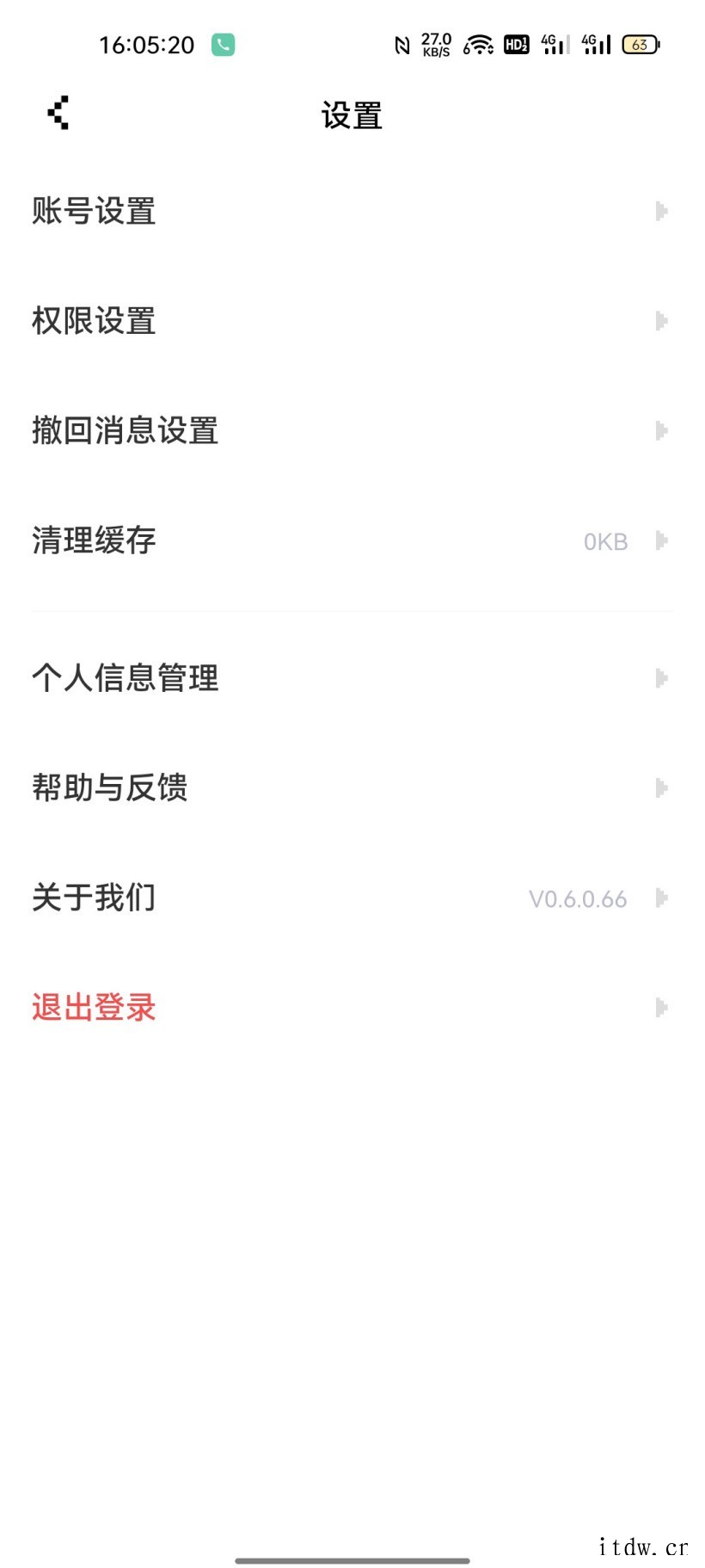 Noknok:采用邀请制内测中,可绑定《原神》、Steam 