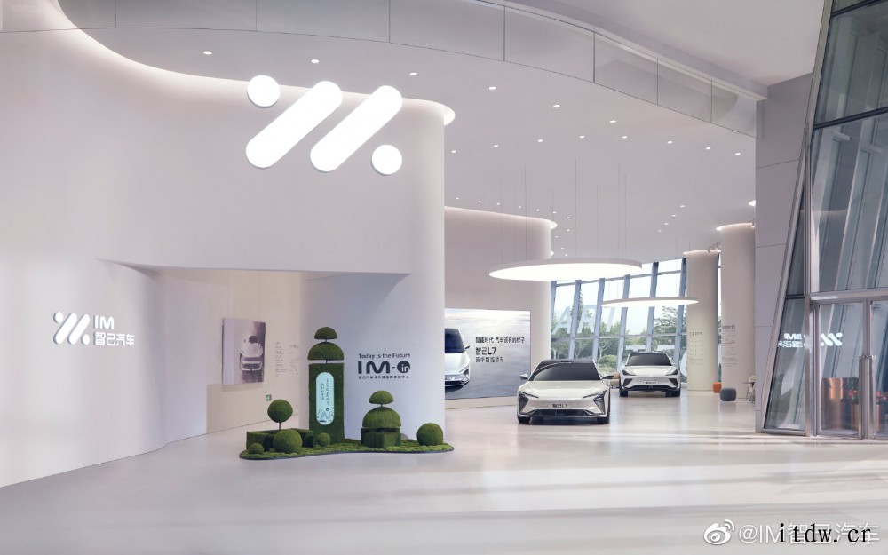 智己汽车全国首批体验中心开幕,有机会接触 L7 Beta 体
