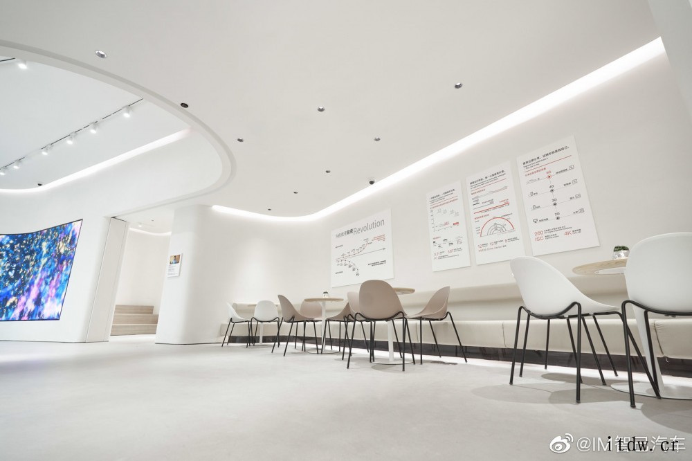 智己汽车全国首批体验中心开幕,有机会接触 L7 Beta 体