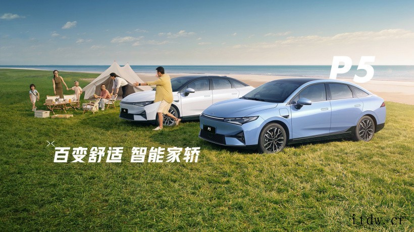 小鹏汽车2021年交付突破 9 小鹏汽车2021年交付突破 9