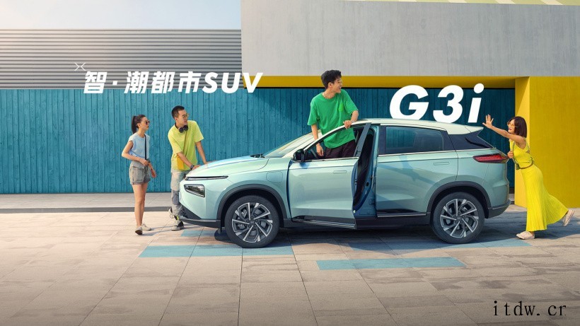 小鹏汽车2021年交付突破 9 小鹏汽车2021年交付突破 9