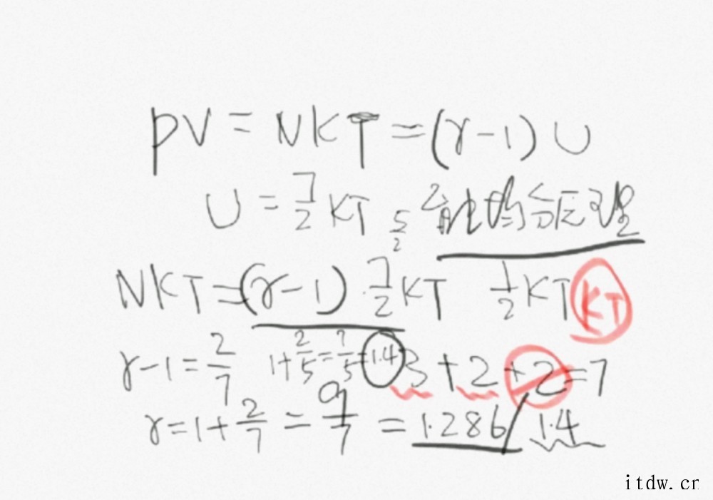 张朝阳的物理课讨论波粒二象性,涉足量子力学