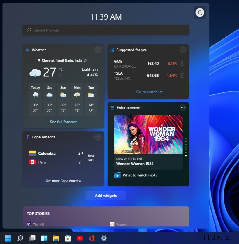 Windows Vista 第三方小工具支持,只等开发人员适