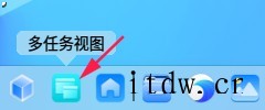统信 UOS 官方教程:学会这些电脑窗口神操作,瞬间成为“桌