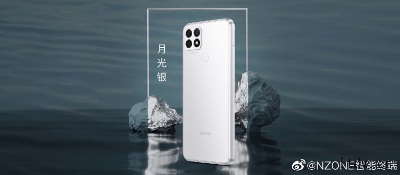 中国移动 NZONE S7 5G 手机正式发布:5000mA