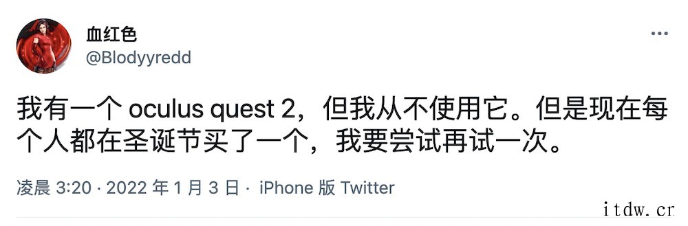 挤走 TikTok,拿下苹果、谷歌双榜:Meta 用 Ocu