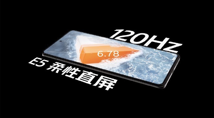 iQOO 9 Pro 手机正式发布:搭载骁龙 8 Gen 1