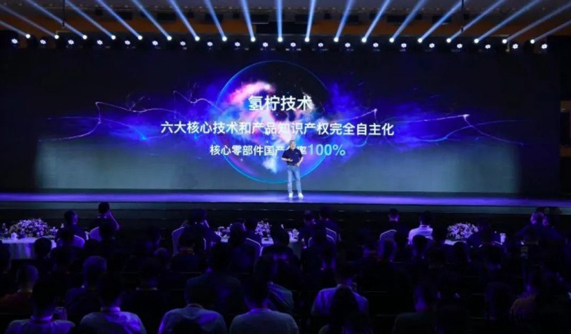 长城汽车:2021 年新能源汽车销售136953辆