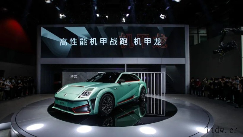 长城汽车:2021 年新能源汽车销售136953辆