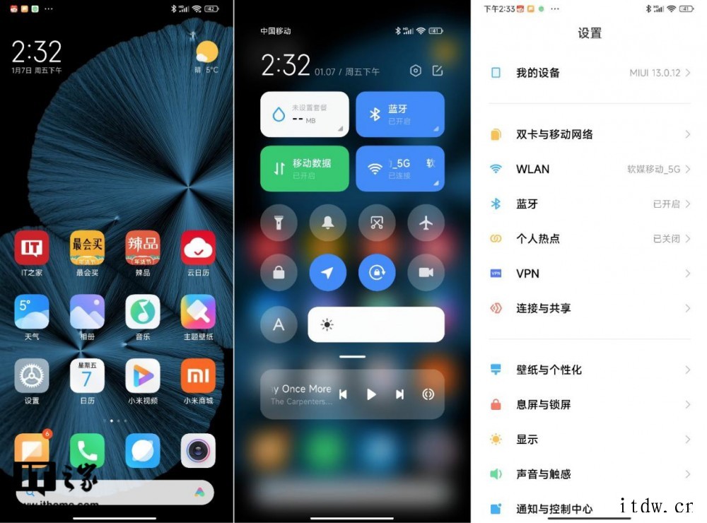 小米 12 系统体验评测:这才是 MIUI 该有的水平